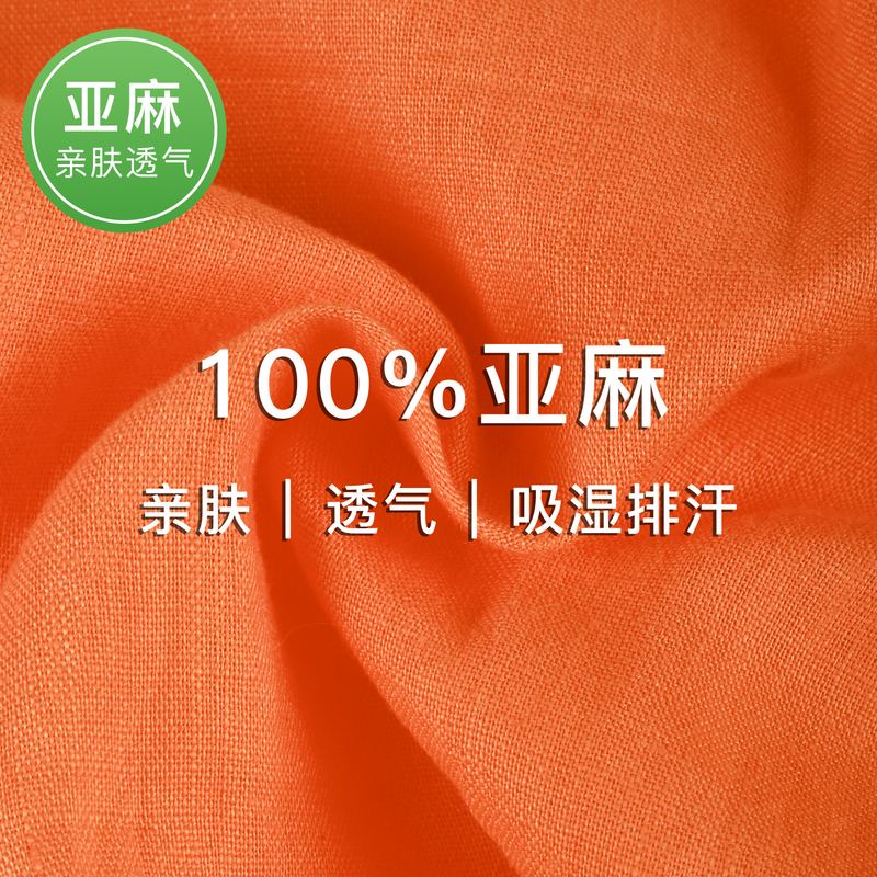 Vibrant Orange 100% Pure Linen Sun Protection Shirt for Women, Light Luxury Cardigan Top, Simple and Breathable for Spring and Summer Vibrant Orange 100% Pure Linen Sun Protection Shirt for Women, Light Luxury Cardigan Top, Simple and Breathable for Spring and Summer