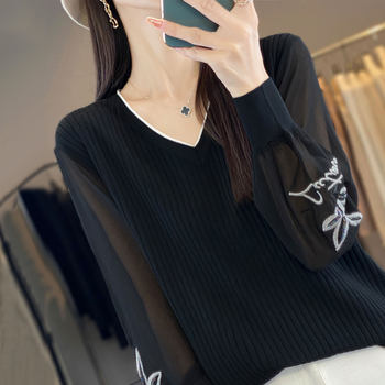 V-neck cardigan knitted women's sweater