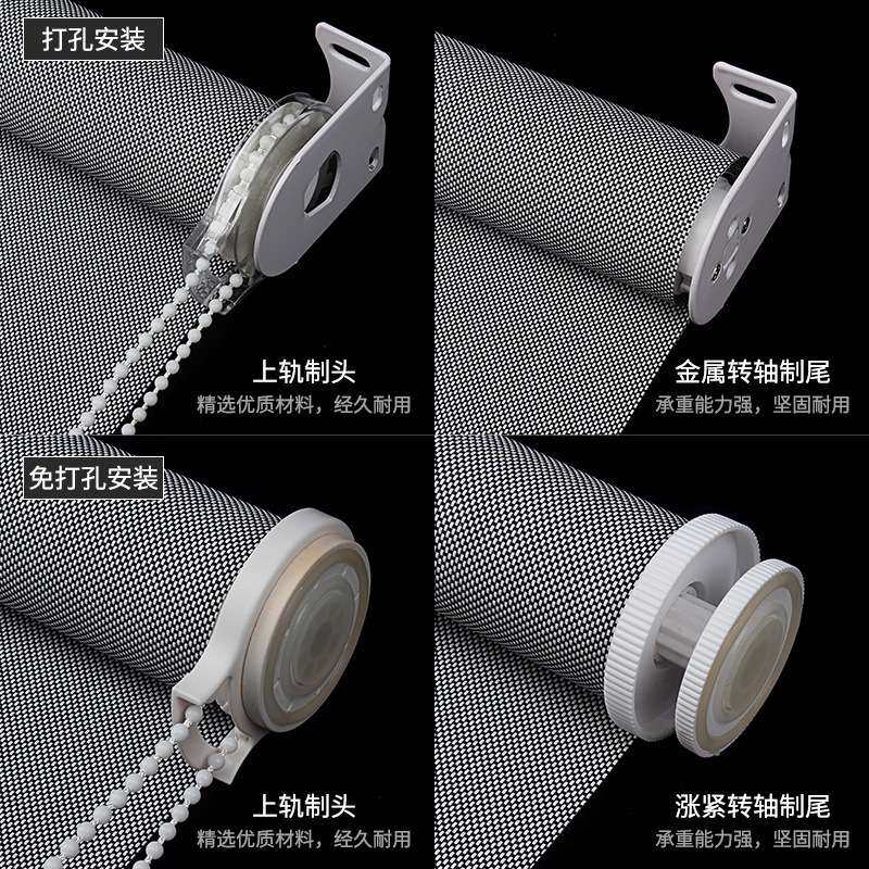 你买的不是遮光帘,是逃出光污染的赎金券_其它元器件_淘宝数码网