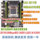 Разберите материнскую плату 2011-контактного X79 x99 2011-3-контактного 1356-контактного X79 компьютера, материнская плата поддерживает сервер D3 mini 1