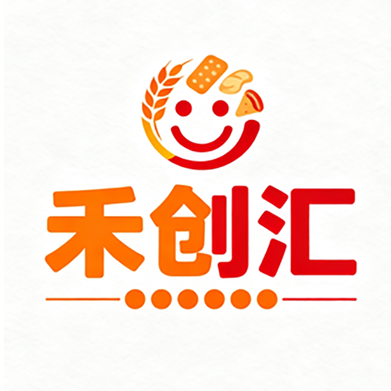 禾创汇休闲食品