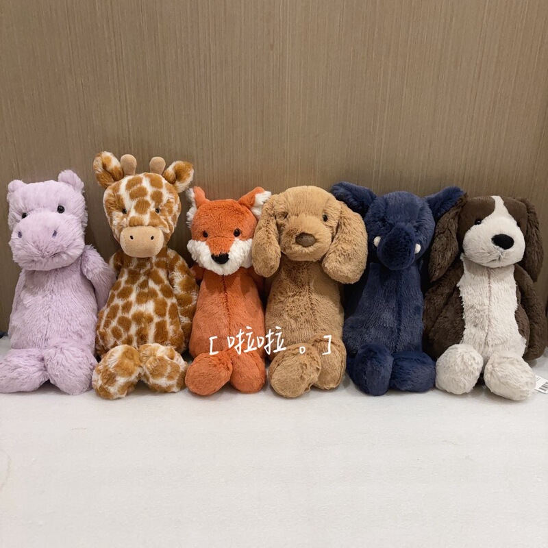 Jellycat Shy Series Hound, Lamb, Elephant, Kitten, Little Hippo Plush Toys Recommended for Gifting Jellycat Shy Series Hound, Lamb, Elephant, Kitten, Little Hippo Plush Toys Recommended for Gifting