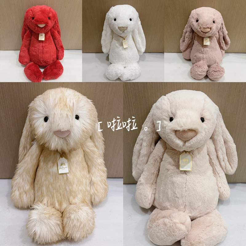 Jellycat Gold Label Bonnie Rabbit Large Springlo Bonnie Rabbit Veloro Rosa Luna Scarlett Bonnie Rabbit Jellycat Gold Label Bonnie Rabbit Large Springlo Bonnie Rabbit Veloro Rosa Luna Scarlett Bonnie Rabbit