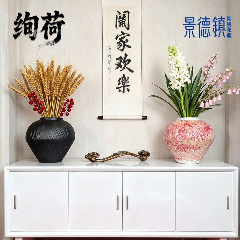 Xuanhe Jingdezhen New Handmade Ceramic Vase Wedding Red Large Diameter Flower Arrangement Decoration Home Ceramic Ware