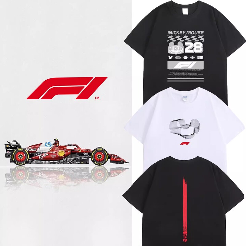 Ut Co-Branded with Formula 1 Racing Series T-Shirt F1 Racing Formula Competitive Casual Sports Commemorative Clothing