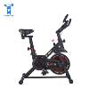 New shuttle magnetically controlled silent rechargeable spinning bike intelligent ten-speed resistance exercise bike fitness equipment