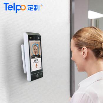 Face recognition attendance machine, hybrid identity recognition, monocular tianbo factory direct sale tps980 face recognition access control