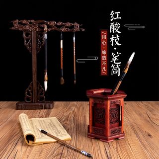 红木镂空雕刻大红酸枝笔筒福字毛笔桶手工艺品家居装饰摆件送老外