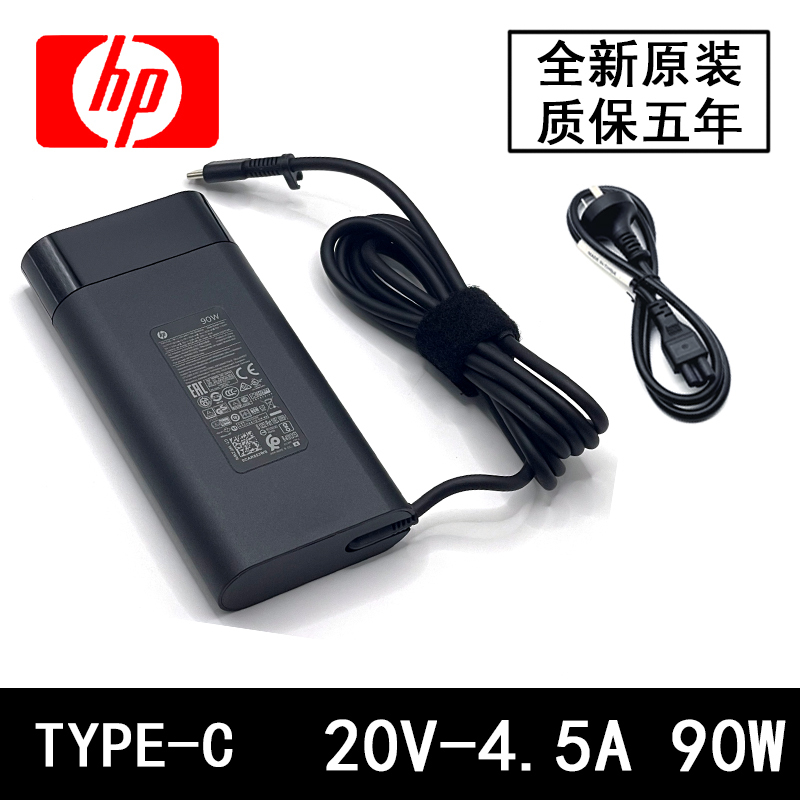 Hp Original Tpn-W154 Hp Star 14Pro Laptop Charging Source Adapter 90W 20V4.5Atype-C