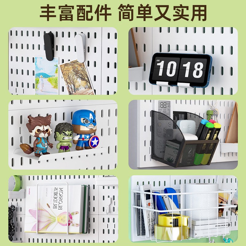 Hole board desktop vertical storage rack for drilling without holes. Office station storage rack space separation desktop hole board