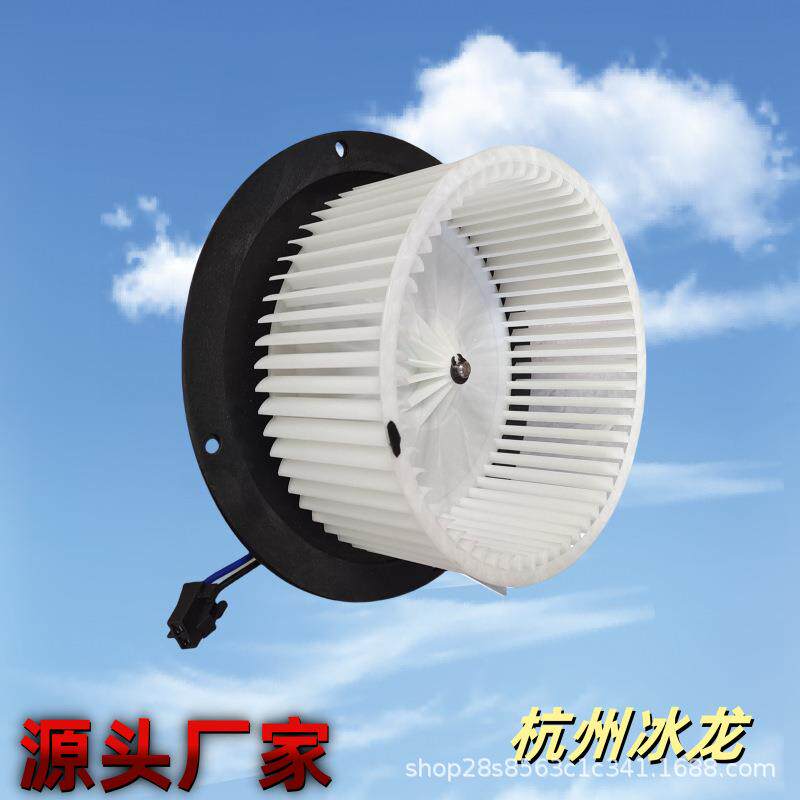 🔥高效散热，驾驶更舒心——约翰迪尔拖拉机空调鼓风机🔧-汽车便携空调-淘宝好物网