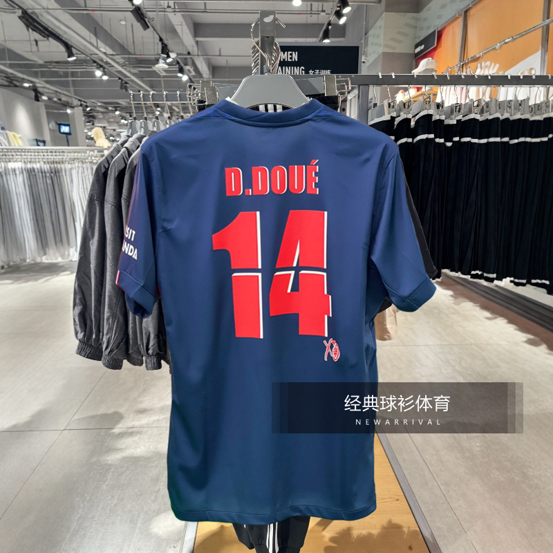 2526 Paris Saint-Germain Home Jersey, Dembélé, Vitinha, Duvail, Champions League Player Version Football Uniform