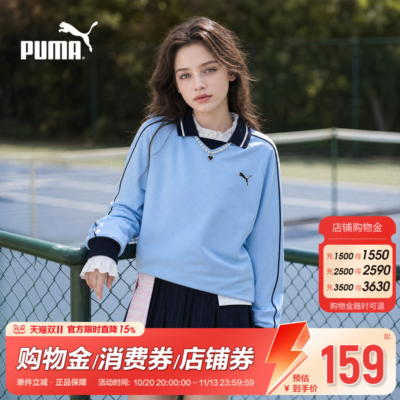 Puma 2026 Autumn New Style Long-Sleeve T-Shirt with Collar for Older Children, Fashionable, Casual, and Soft