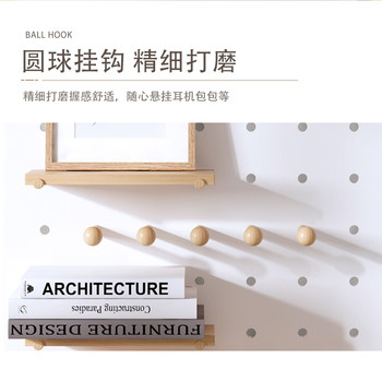 Solid wood hole board custom entry entrance wall decorative partition wooden hanging board wall storage display rack