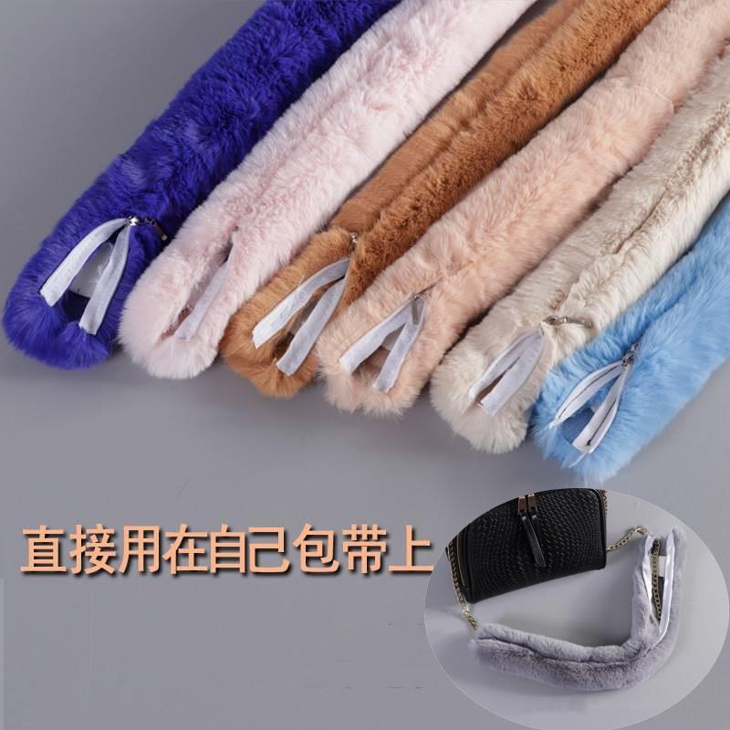 Factory Direct Sales Fur Handle Fluffy Bag Handle Protective Cover Bag Strap Plush Handbag Rabbit Fur Factory Direct Sales Fur Handle Fluffy Bag Handle Protective Cover Bag Strap Plush Handbag Rabbit Fur