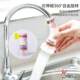 Qianyuanjian kitchen splash-proof shower water filter retractable extension faucet medical stone splash-proof rotatable