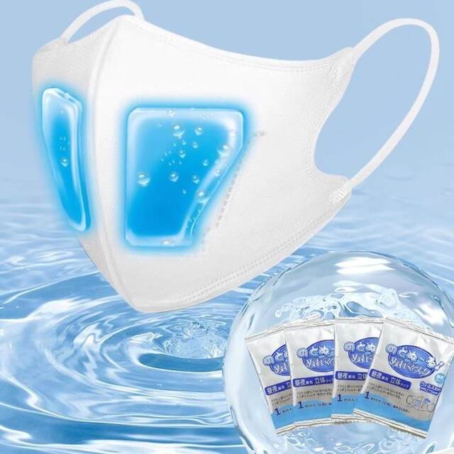 Japanese 3D humidification mask allergic rhinitis protection anti-dry pollen dust cold air mugwort special mask