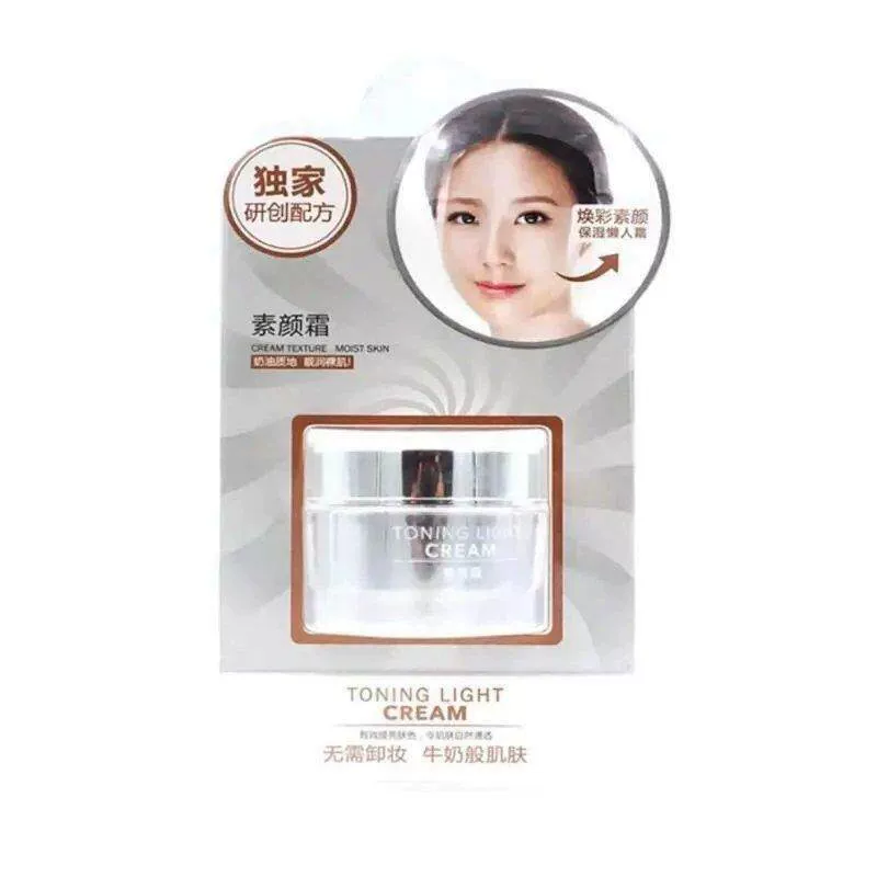 Miniso, brightening makeup cream, foundation, natural makeup
