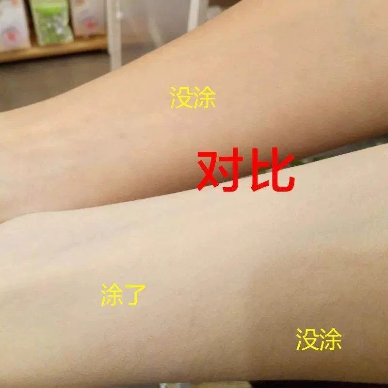 Miniso, brightening makeup cream, foundation, natural makeup