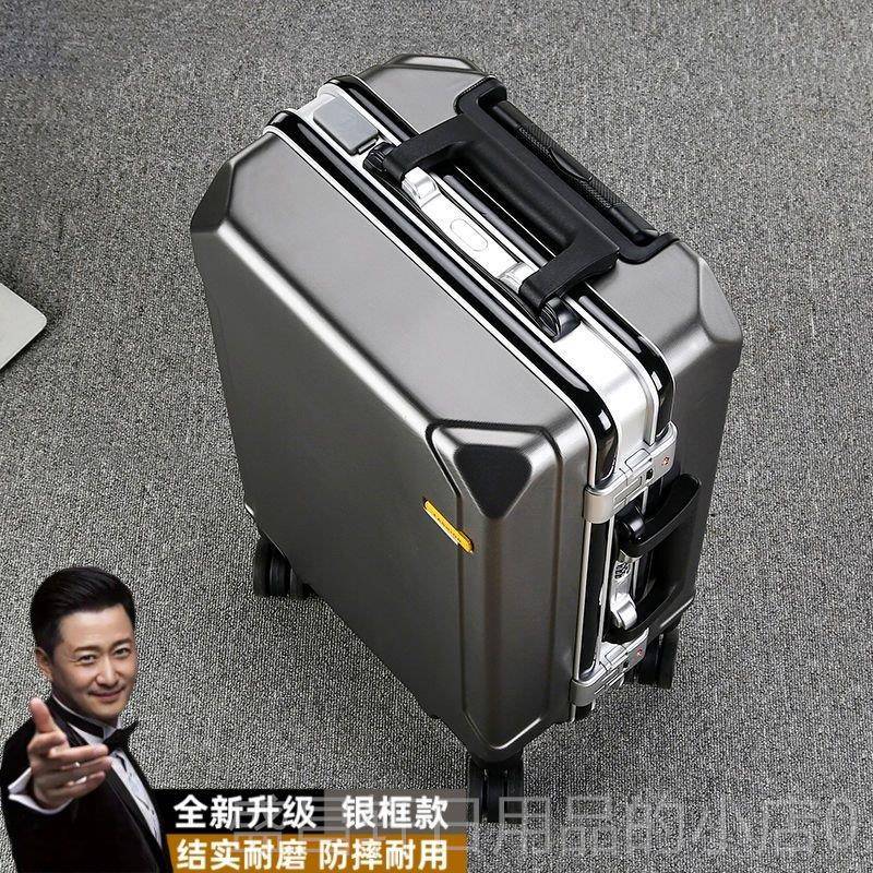High-end German craft luggage, sturdy and durable, large capacity, can accommodate 2025 new men's thick travel luggage