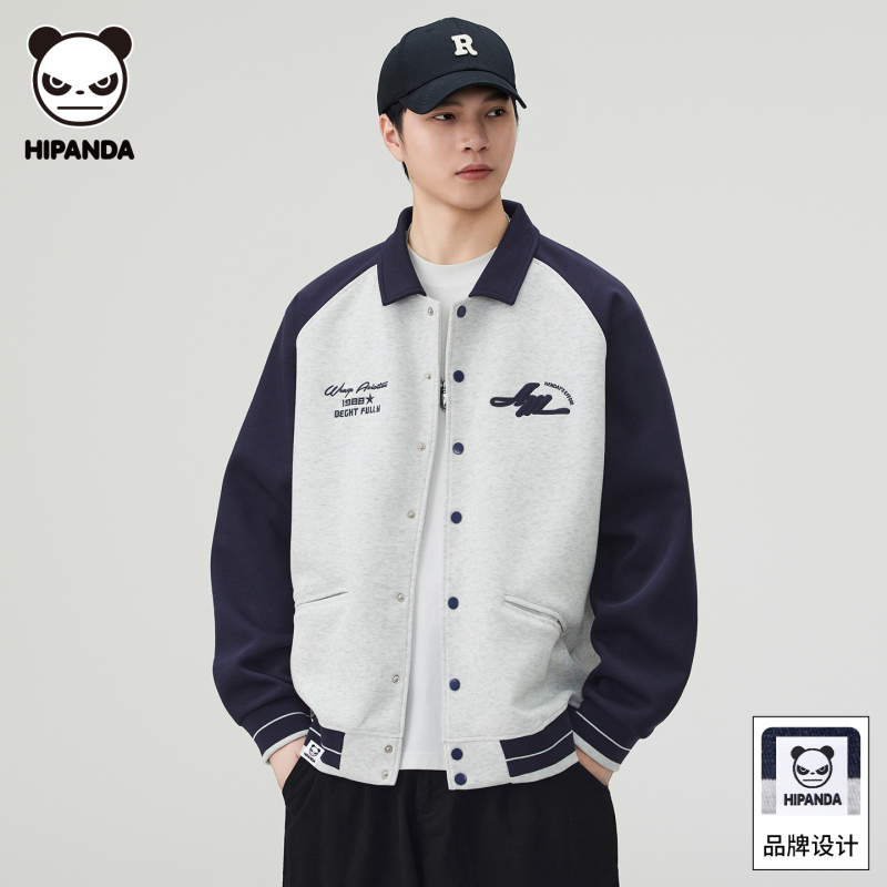 Hipanda Hello Panda American-Style Baseball Jacket for Men, New Autumn Loose Fit Turn-Down Collar Youth Jacket Trendy Hipanda Hello Panda American-Style Baseball Jacket for Men, New Autumn Loose Fit Turn-Down Collar Youth Jacket Trendy