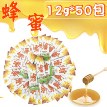 Yifengyuan multi-flower honey small packaging independent packaging hundred nectar portable strip fruit drink brewing