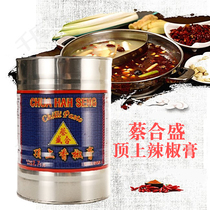 Cai Hesheng brand pepper cream Cai Hesheng pepper cream top chili cream Thai winter Yin Gong soup 2700g jar