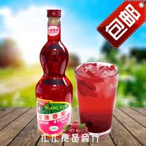 Guangcun Fragrant Honey Rose Fragrant Honey Blue Orange Honey Mint Pomegranate Honey 725ml