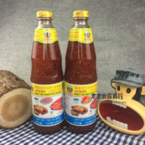 2 bottles of original imported Pantino Huaxing brand sweet spicy sauce Thai chicken sauce 730ml * 2 bottles