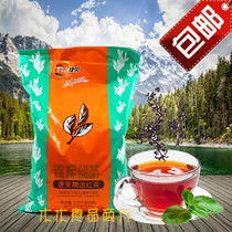 Jirong Jinbiao young tea Hong Kong-style stockings milk tea powder Ceylon black tea Sri Lankan Black Tea 5 pounds