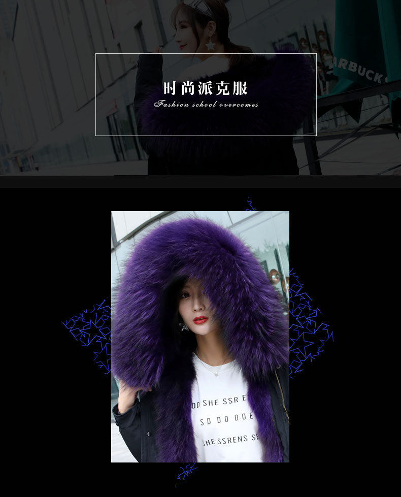 Manteau de fourrure femme - Ref 3174072 Image 8