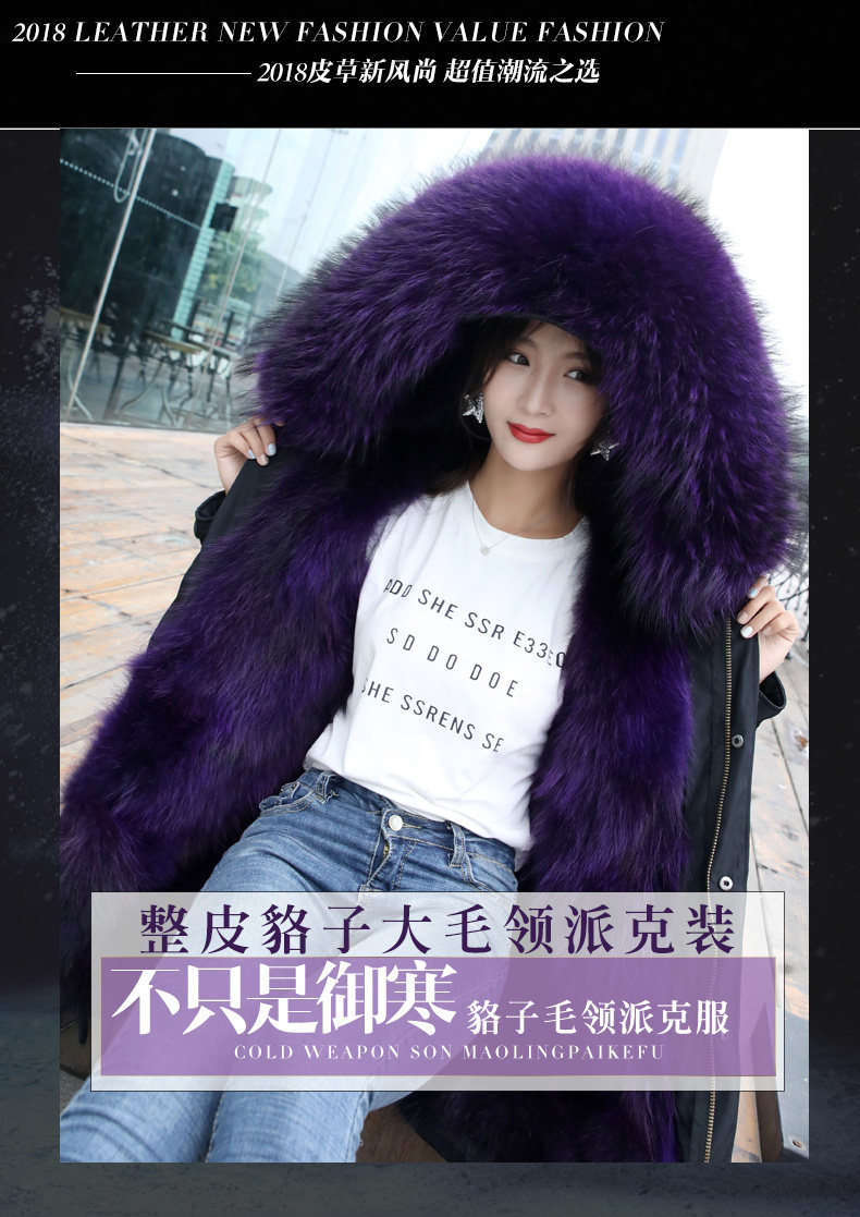 Manteau de fourrure femme - Ref 3174072 Image 7