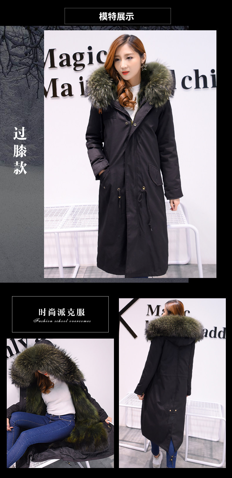 Manteau de fourrure femme - Ref 3174072 Image 15