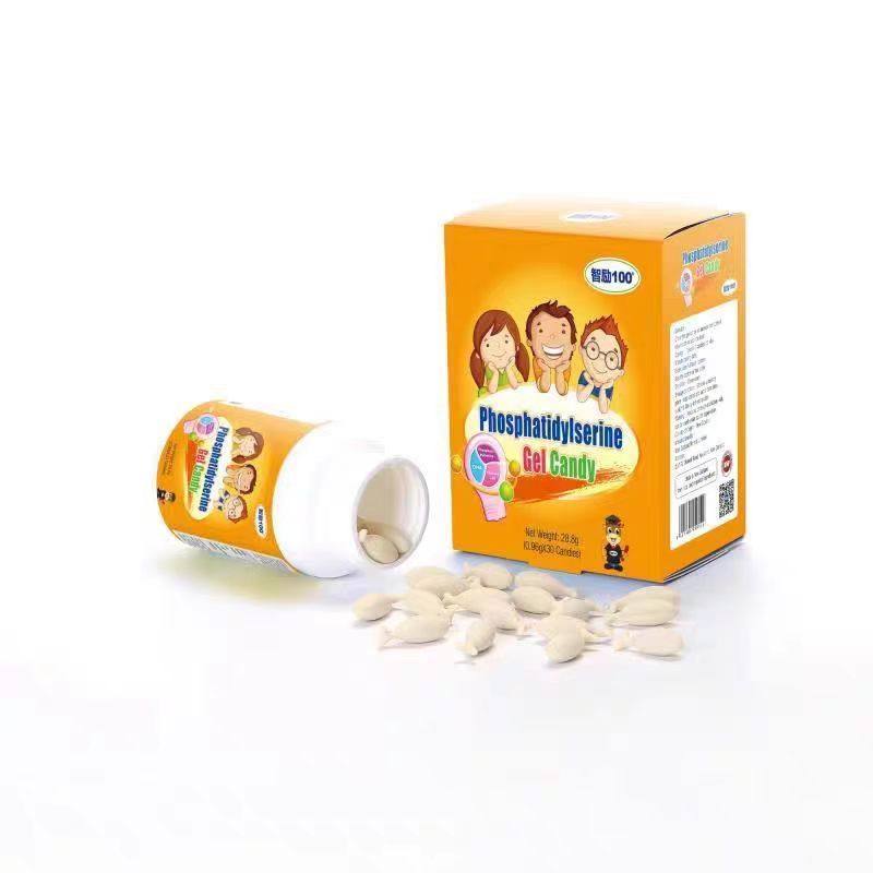 纽贝乐磷脂酰丝氨酸藻油DHA孕妇儿童辅食，如何挑选最适合的产品？（2025年新国标趋势解读）