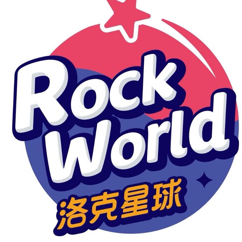 洛克星球洛星专卖店的LOGO