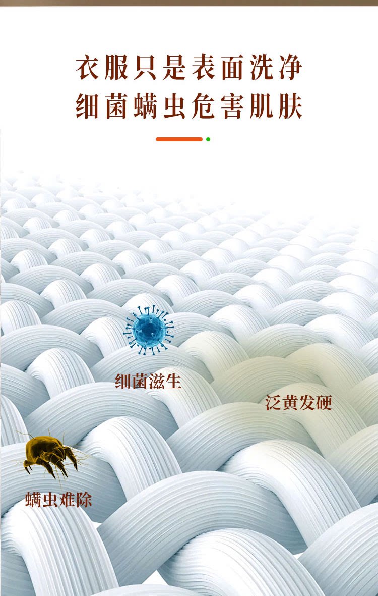 Long-lasting fragrance laundry detergent 2kg value pack - Detail image 2