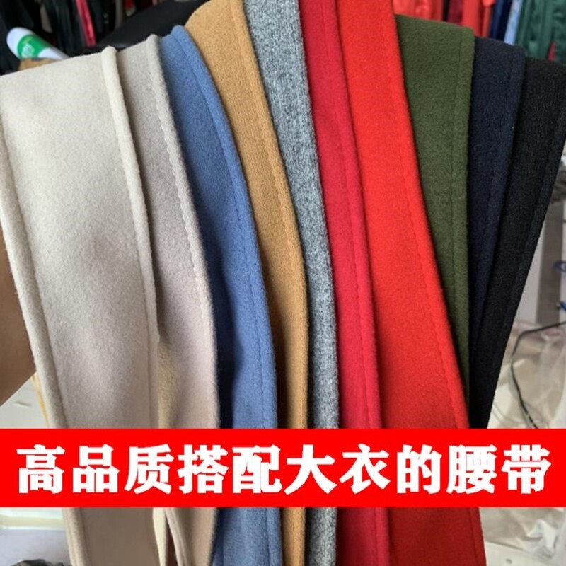Direct Sale from the Manufacturer: Double-Sided Cashmere Coat with Woolen Belt, Women's Wool Black Trench Coat in Khaki Color Direct Sale from the Manufacturer: Double-Sided Cashmere Coat with Woolen Belt, Women's Wool Black Trench Coat in Khaki Color