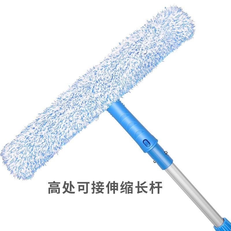 保洁专用毛头玻璃擦35cm加厚型纤维涂水器魔术扣擦玻璃的工具t架