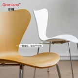 Креативный семистульный стул скандинавского дизайнера, простой и персонализированный пластиковый обеденный стул, подходящий для обеденного стула для небольшой квартиры.