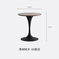 Деревянный деревянный ореховый дерево+диаметр черногофута 60