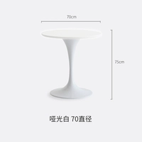 Белый, диаметр 70мм