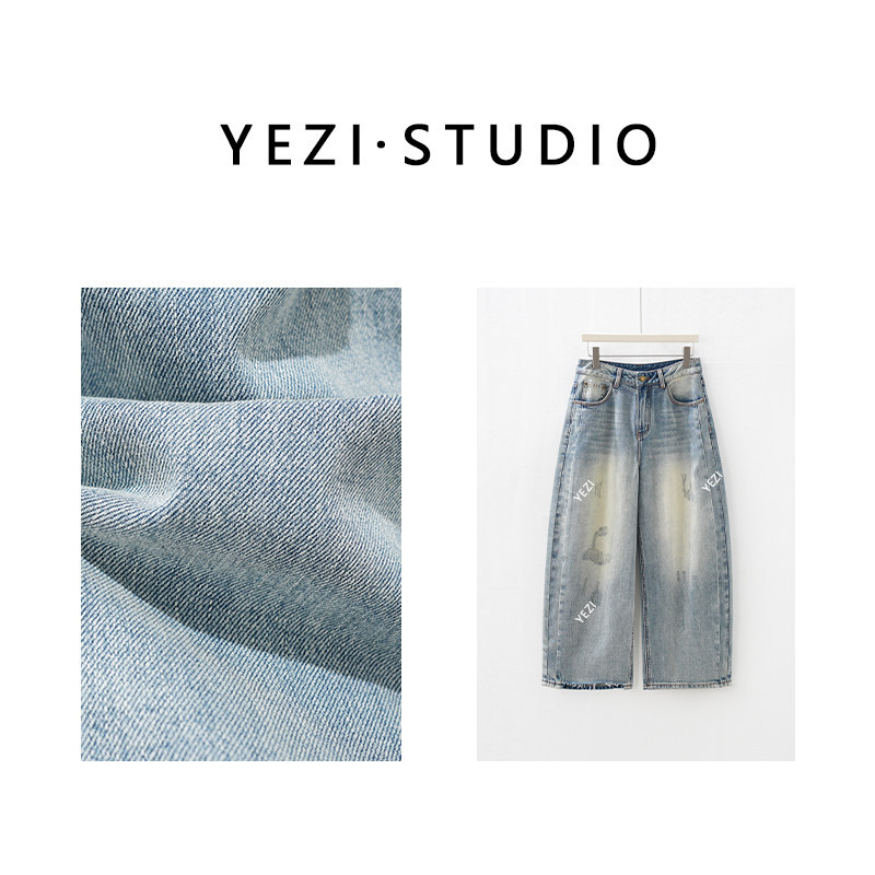 [California Sunset] Natural Cotton Hand-Sanded Distressed Curved Loose-Fitting Cropped Jeans 26135005