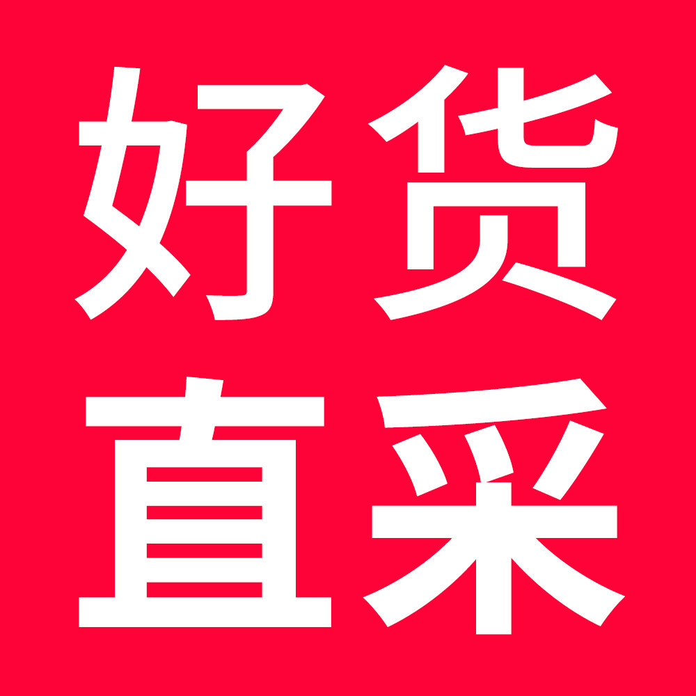 植管家个护海外专营店的LOGO