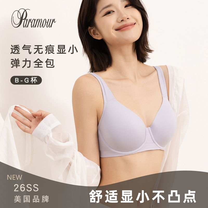 [26 New Styles] American Paramour Plus Size Large Bust Underwire Breathable Sponge Full Coverage Non-Bulging Seamless Bra