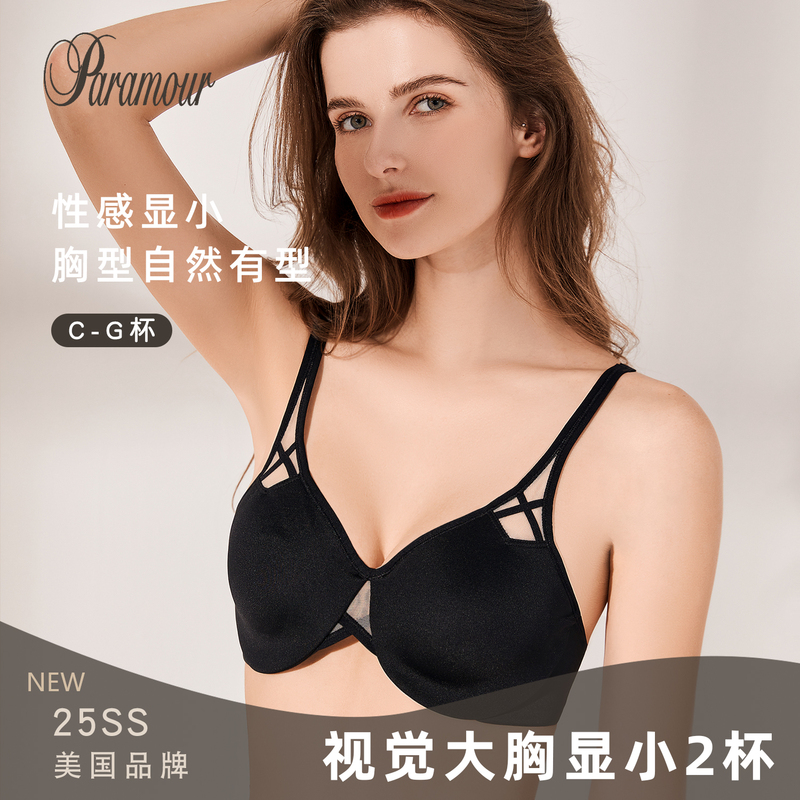 [Classic Slimming] American Paramour Underwear for Large Busts, Full Coverage, Anti-Side Spillage, Thin and Sexy Bra