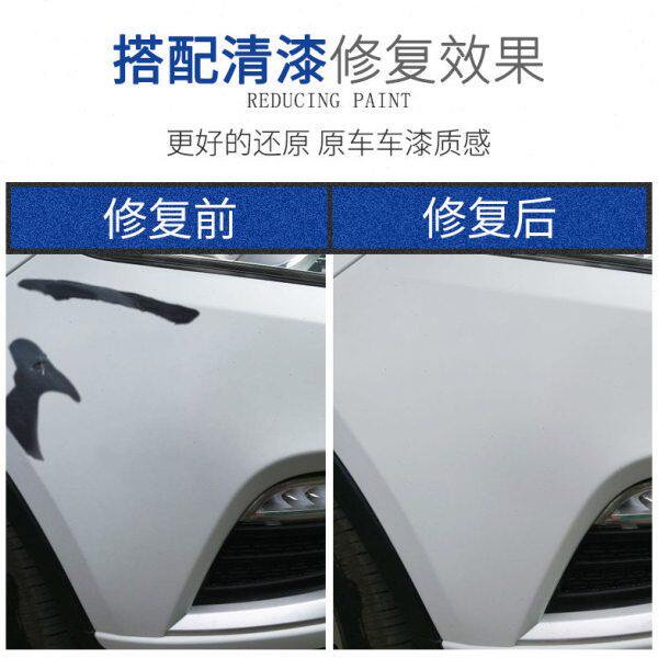 Citroën Elysee self-painting crystal silver car scratch repair shark gray touch-up pen moonlight gray special