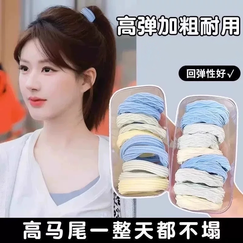 Not Easy to Break, Does Not Damage Hair, Soft, Suitable for Commuting, Retro, Versatile, Durable, Non-Slip, Knitted, Smooth, Does Not Snag Hair, Blue Hair Tie