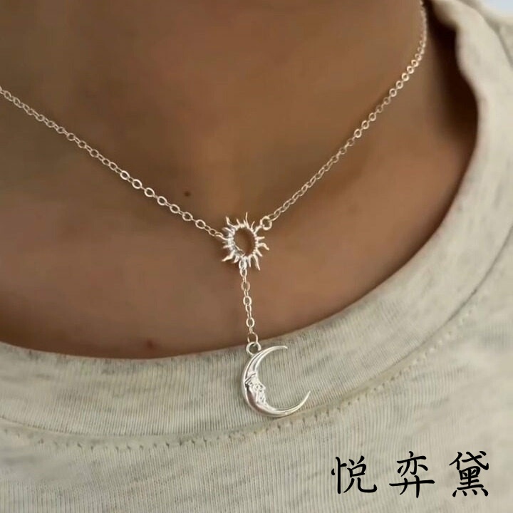"Sun and Moon Together" Adjustable Silver Necklace with Vintage Portrait and Crescent Moon Y-Shaped Niche Choker
