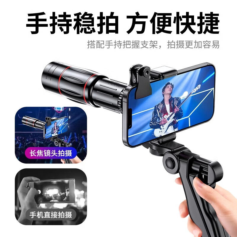8mm镜头能看多远?36倍变焦的物理边界与真实场景限制_镜头_淘宝数码网