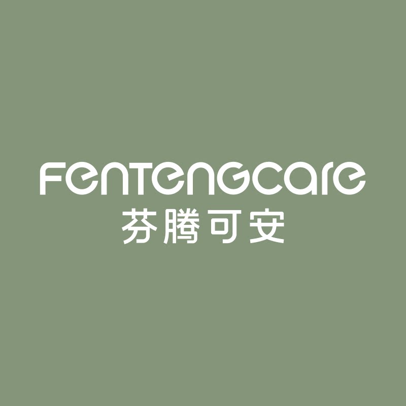 芬腾可安胡昱专卖店